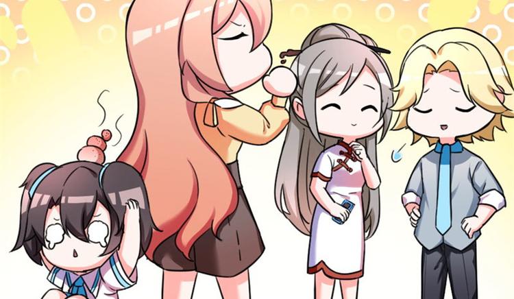 重生暖婚輕寵妻 - 第102話 免費番外人家要抱抱(2/2) - 3