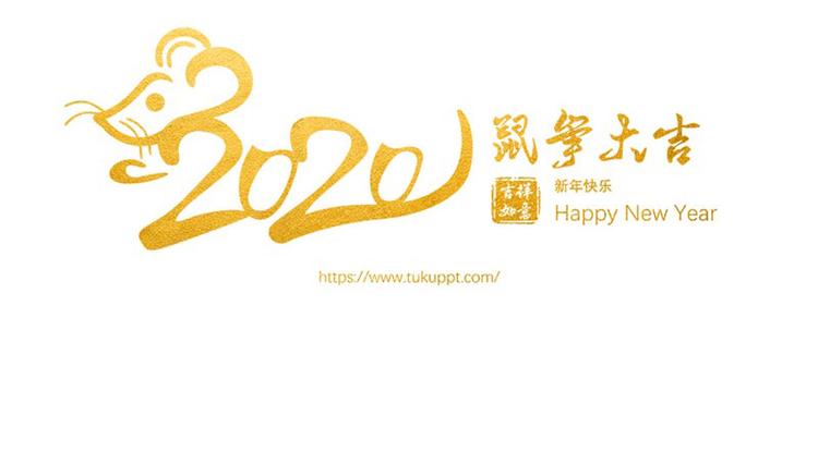 重生暖婚輕寵妻 - 第102話 免費番外人家要抱抱(2/2) - 4