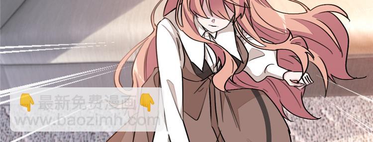 重生暖婚輕寵妻 - 第13話 狠狠地報復(1/2) - 7