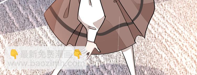 重生暖婚輕寵妻 - 第13話 狠狠地報復(1/2) - 8