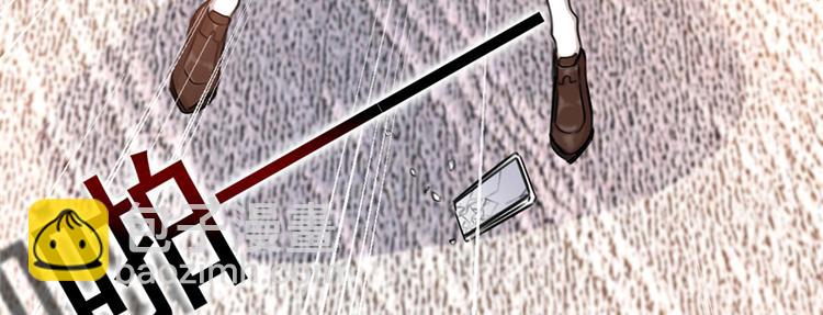 重生暖婚輕寵妻 - 第13話 狠狠地報復(1/2) - 1