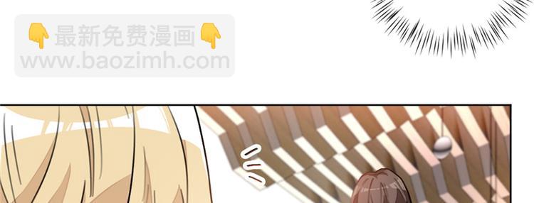 重生暖婚輕寵妻 - 第13話 狠狠地報復(1/2) - 8