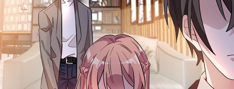 重生暖婚輕寵妻 - 第13話 狠狠地報復(2/2) - 1