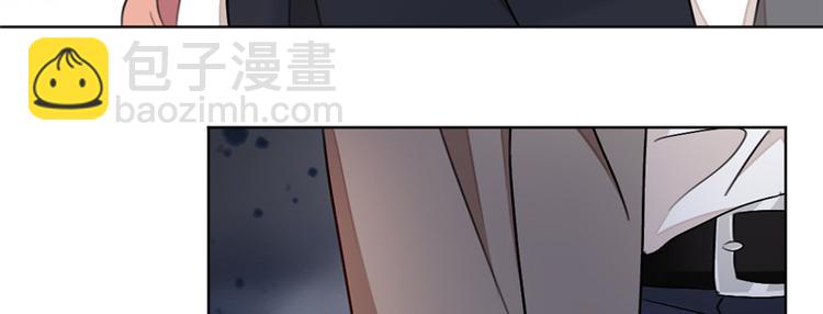 重生暖婚輕寵妻 - 第13話 狠狠地報復(2/2) - 3