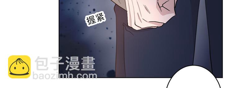 重生暖婚輕寵妻 - 第13話 狠狠地報復(2/2) - 2