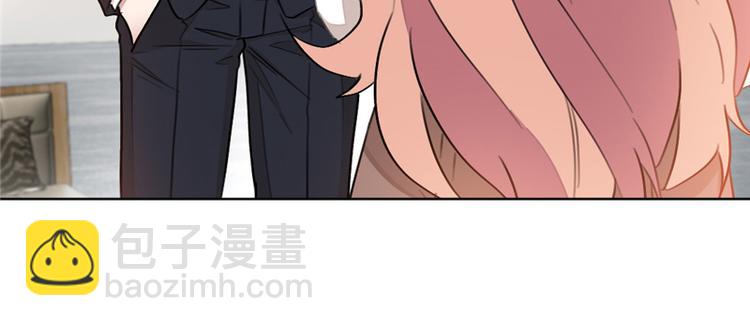 重生暖婚輕寵妻 - 第13話 狠狠地報復(1/2) - 8