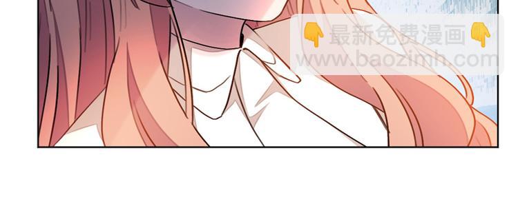 重生暖婚輕寵妻 - 第15話 正面對抗白蓮花(1/2) - 7