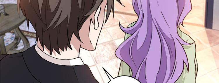 重生暖婚輕寵妻 - 第15話 正面對抗白蓮花(1/2) - 2