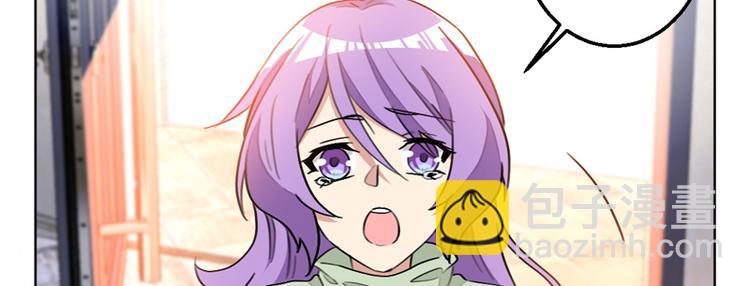 重生暖婚輕寵妻 - 第15話 正面對抗白蓮花(2/2) - 4