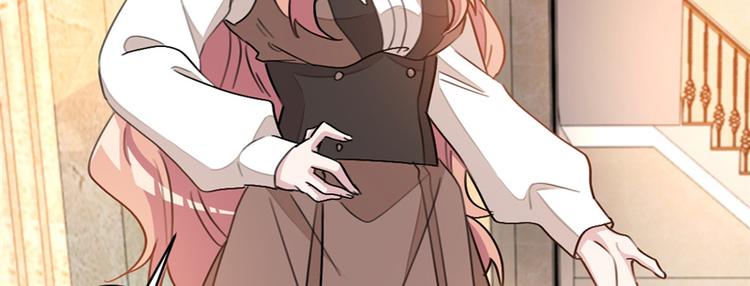 重生暖婚輕寵妻 - 第15話 正面對抗白蓮花(1/2) - 6