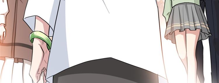 重生暖婚輕寵妻 - 第15話 正面對抗白蓮花(2/2) - 2