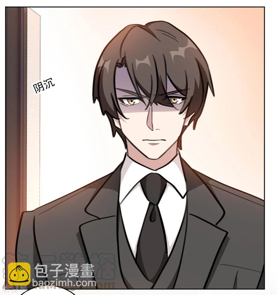 重生暖婚輕寵妻 - 第157話 我什麼都不需要 - 2