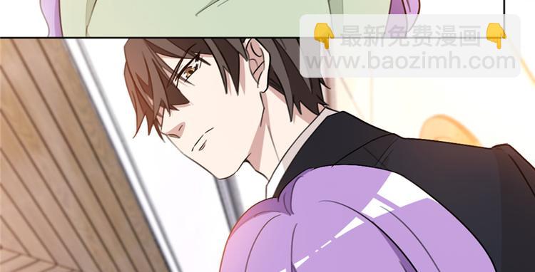 重生暖婚輕寵妻 - 第17話 栽贓到底 - 7