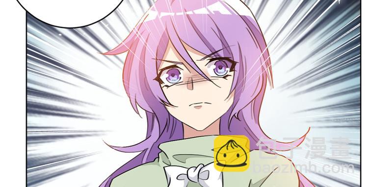 重生暖婚輕寵妻 - 第17話 栽贓到底 - 7