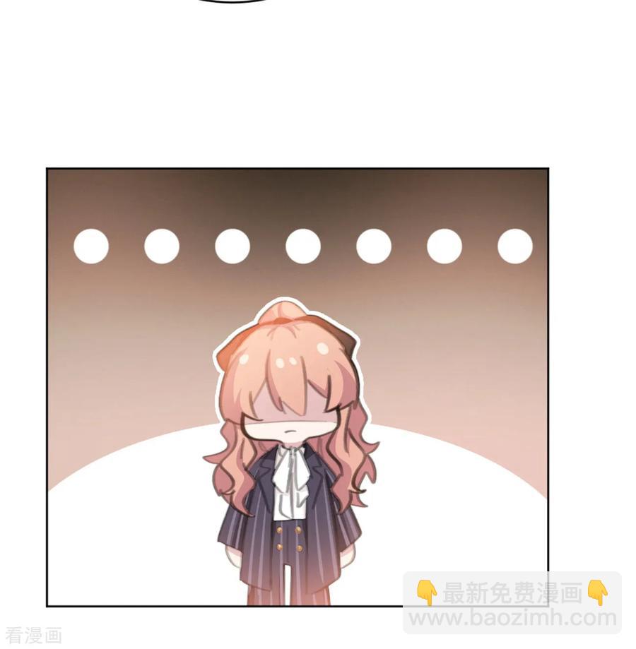 重生暖婚輕寵妻 - 第163話 真是諷刺啊 - 2