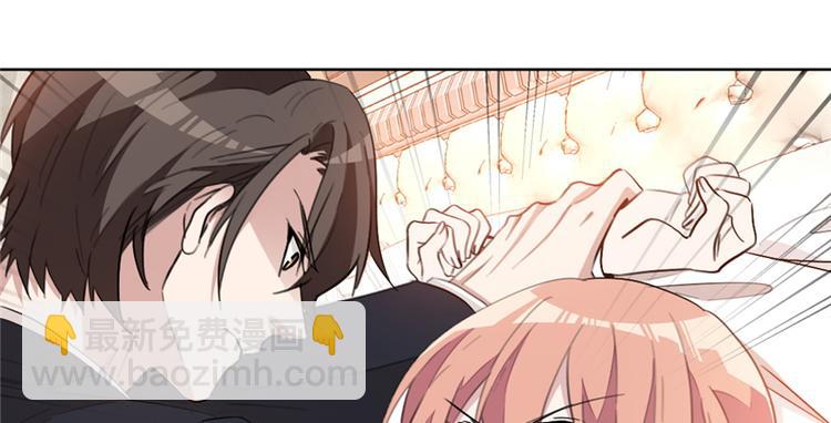 重生暖婚輕寵妻 - 第19話 好久不見(1/2) - 6