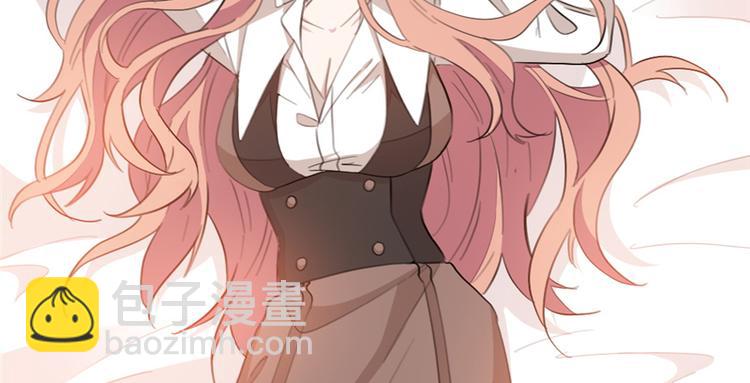 重生暖婚輕寵妻 - 第19話 好久不見(1/2) - 2