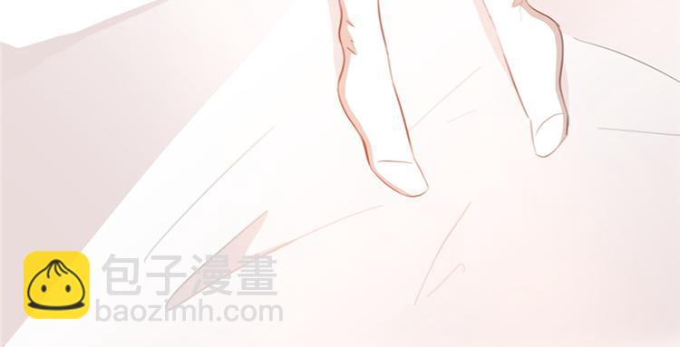 重生暖婚輕寵妻 - 第19話 好久不見(1/2) - 5