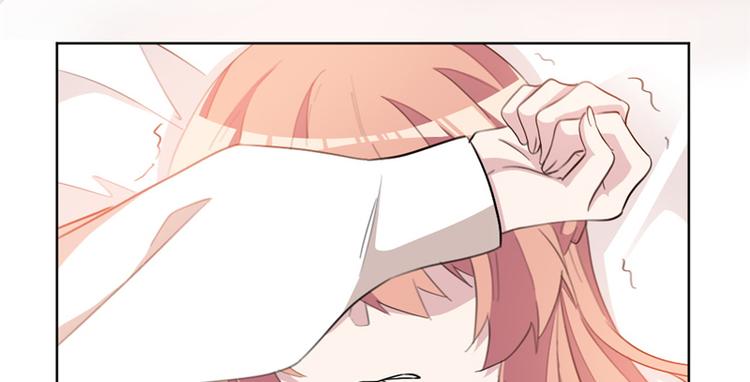 重生暖婚輕寵妻 - 第19話 好久不見(1/2) - 6