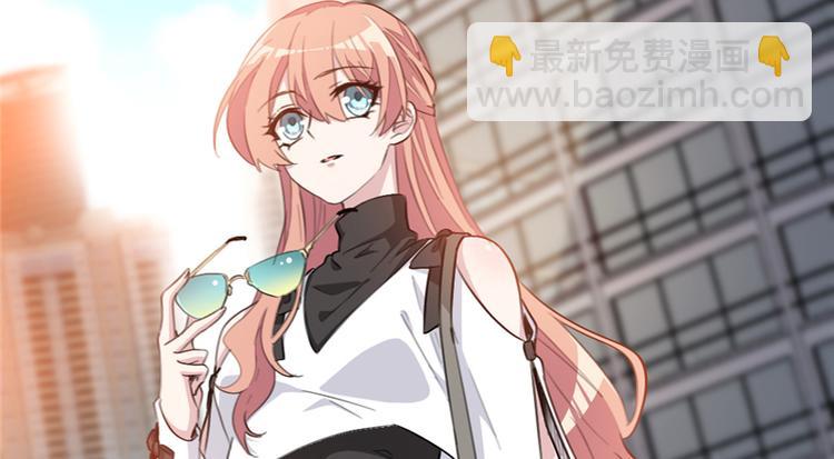 重生暖婚輕寵妻 - 第19話 好久不見(2/2) - 3