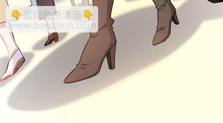 重生暖婚輕寵妻 - 第19話 好久不見(2/2) - 3