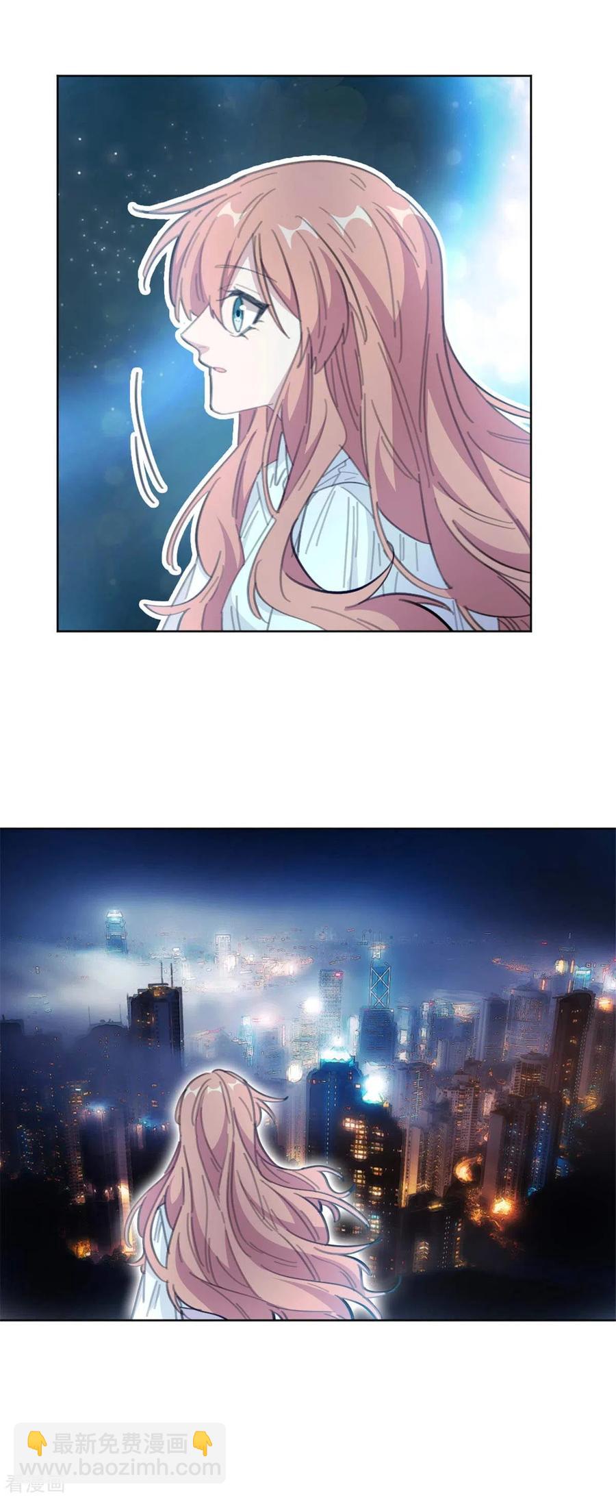 重生暖婚輕寵妻 - 第185話 原來是秘密花園 - 2