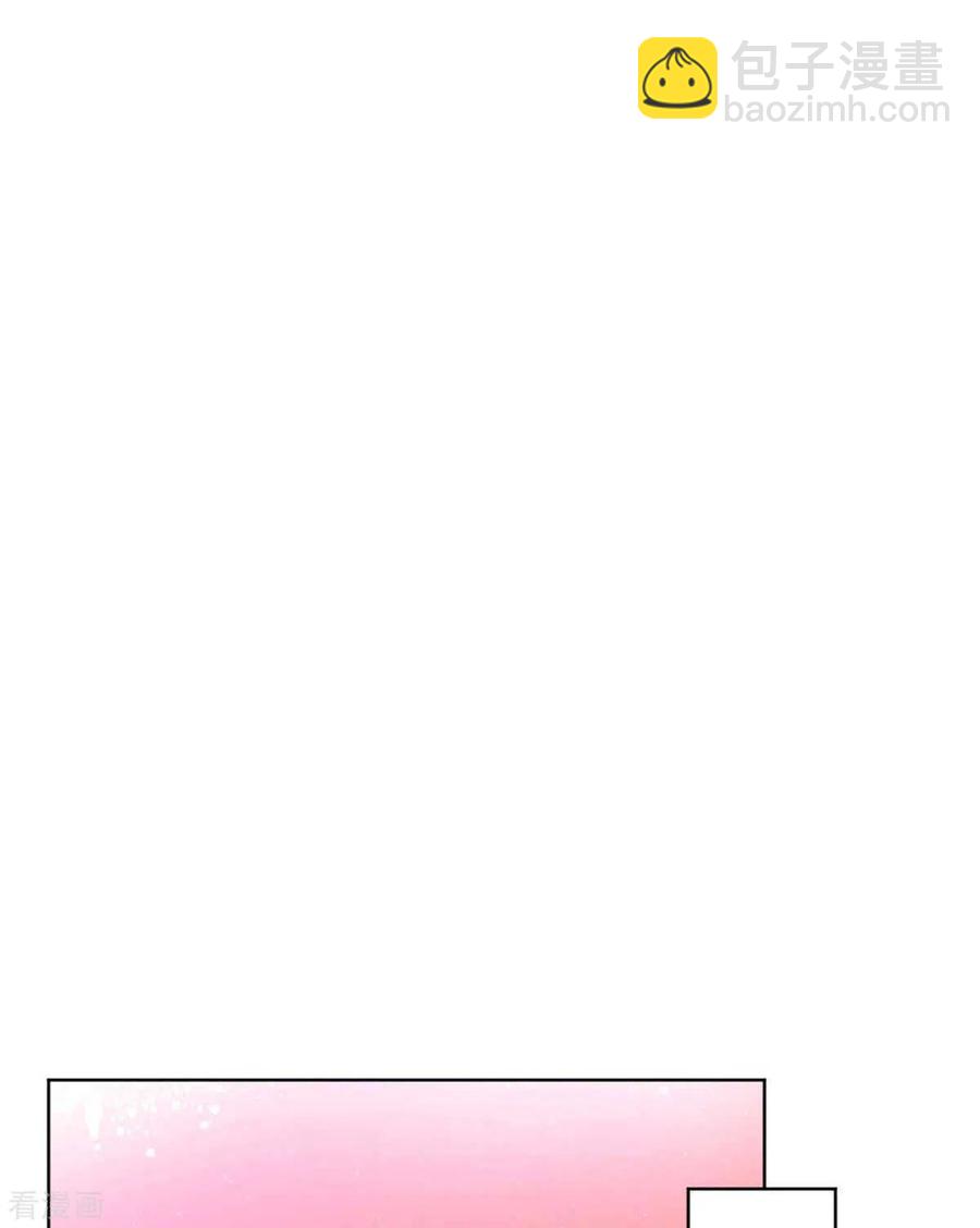 重生暖婚輕寵妻 - 第187話 四面楚歌的莫家 - 2