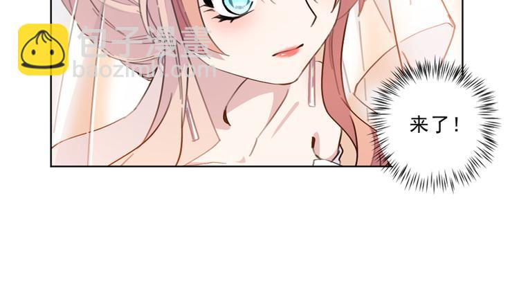 重生暖婚輕寵妻 - 第3話 一輩子都別想逃！ - 4