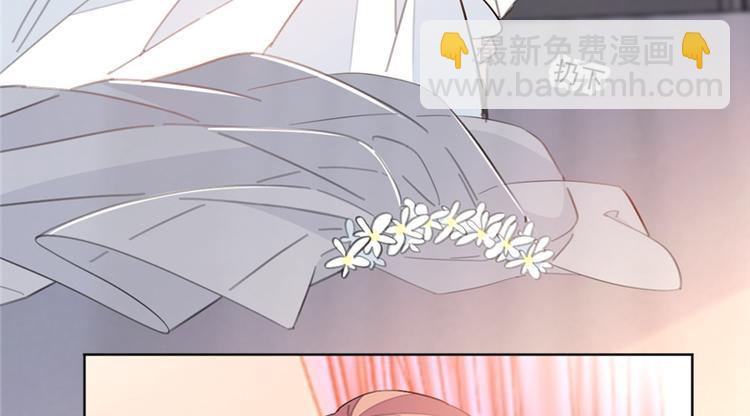 重生暖婚輕寵妻 - 第3話 一輩子都別想逃！ - 5