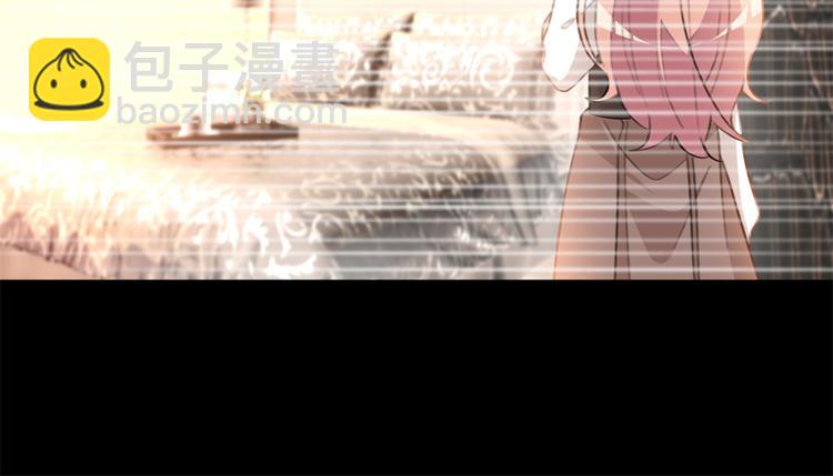 重生暖婚輕寵妻 - 第21話 酒店裡的圈套！(1/2) - 3