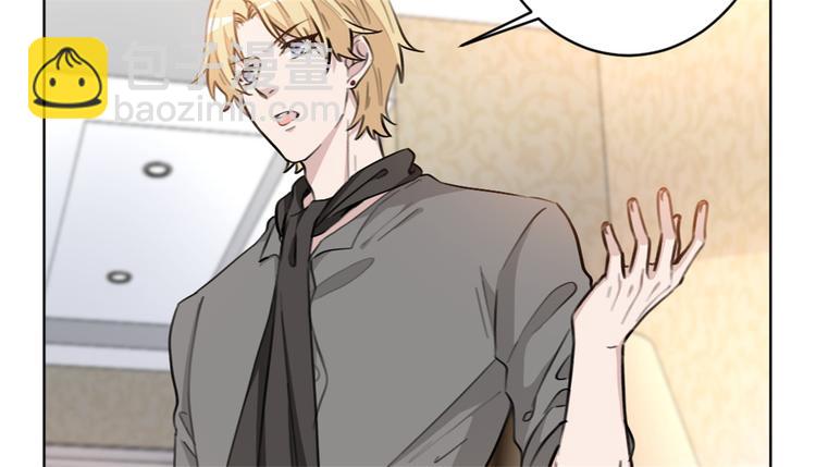 重生暖婚輕寵妻 - 第23話 鐵證如山 - 5