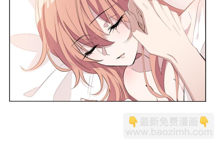 重生暖婚輕寵妻 - 第25話 避孕措施 - 4