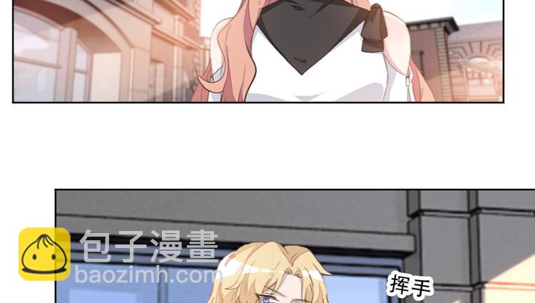 重生暖婚輕寵妻 - 第25話 避孕措施 - 2