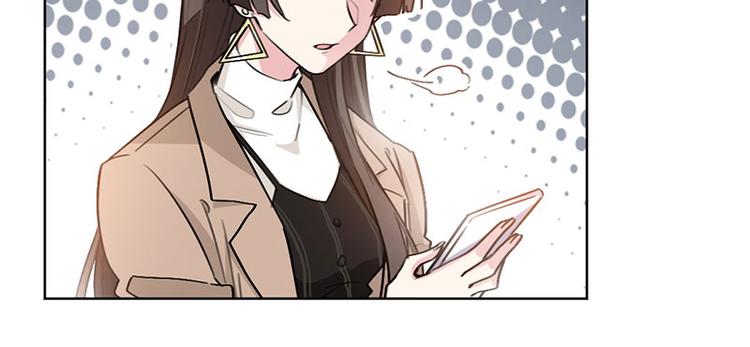 重生暖婚輕寵妻 - 第29話 一波未平一波又起 - 1