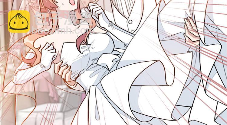 重生暖婚輕寵妻 - 第5話 那個孩子，是你的 - 4