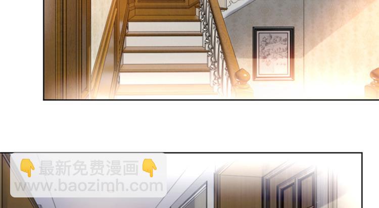 重生暖婚輕寵妻 - 第5話 那個孩子，是你的 - 6