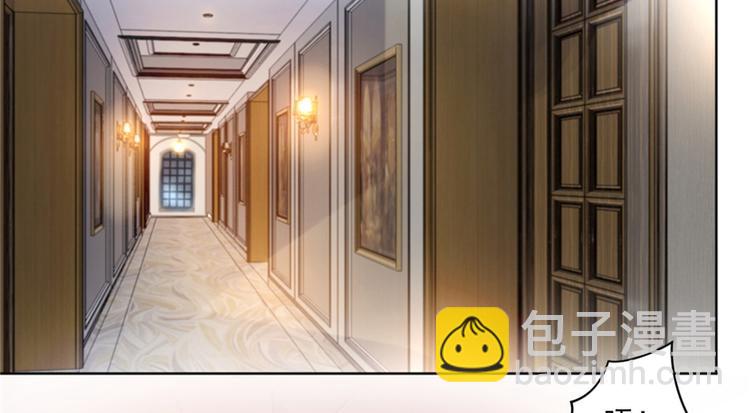 重生暖婚輕寵妻 - 第5話 那個孩子，是你的 - 7