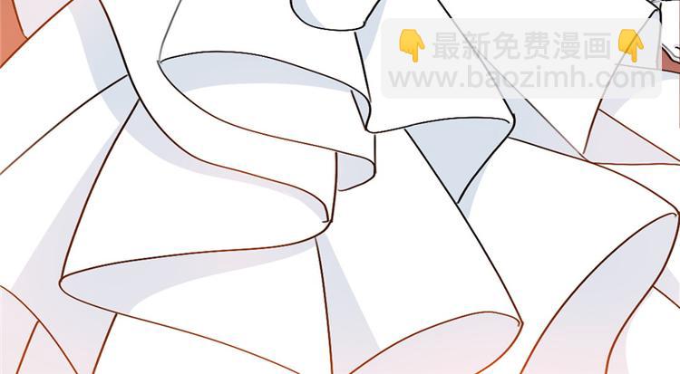 重生暖婚輕寵妻 - 第5話 那個孩子，是你的 - 3