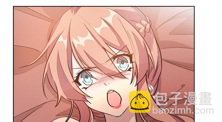 重生暖婚輕寵妻 - 第5話 那個孩子，是你的 - 6