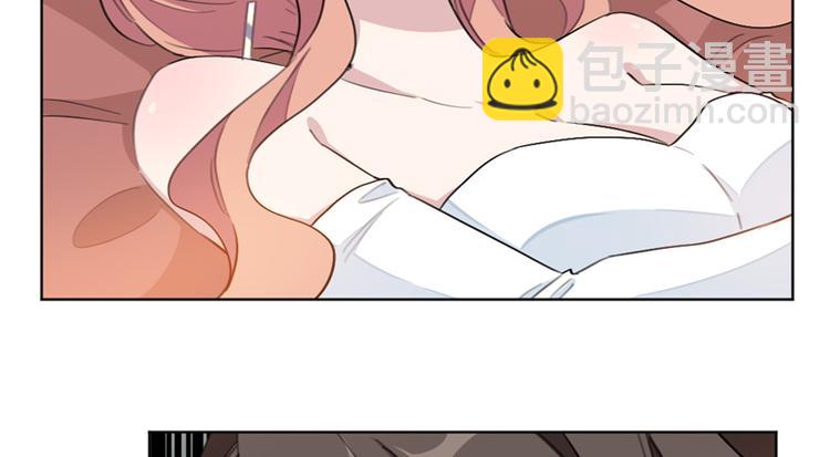 重生暖婚輕寵妻 - 第5話 那個孩子，是你的 - 5