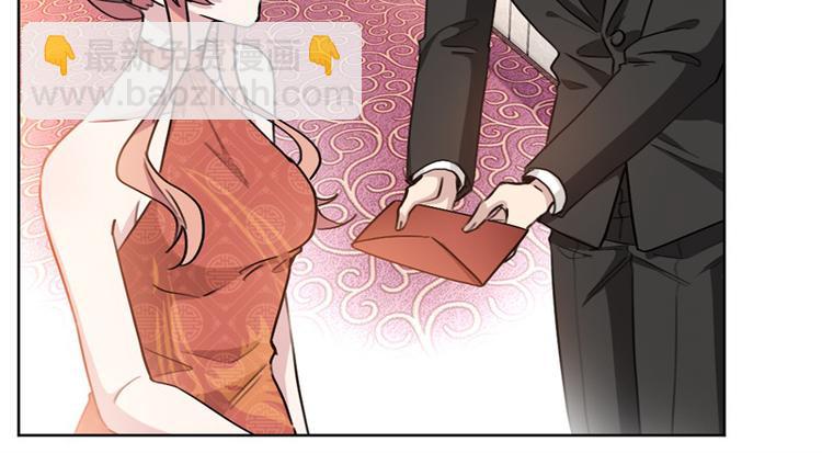 重生暖婚輕寵妻 - 第7話 新婚禮物 - 4