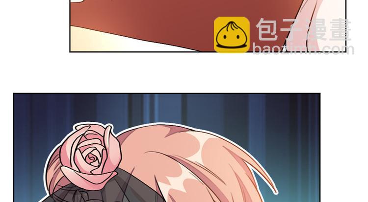 重生暖婚輕寵妻 - 第7話 新婚禮物 - 2