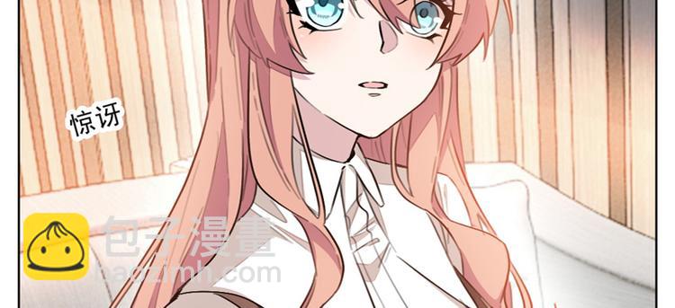 重生暖婚輕寵妻 - 第9話 親手奪回這一切！(1/2) - 4