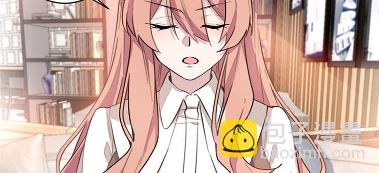 重生暖婚輕寵妻 - 第9話 親手奪回這一切！(1/2) - 1