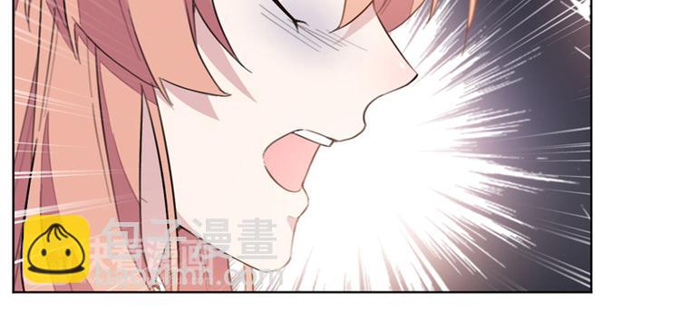 重生暖婚輕寵妻 - 第9話 親手奪回這一切！(1/2) - 7