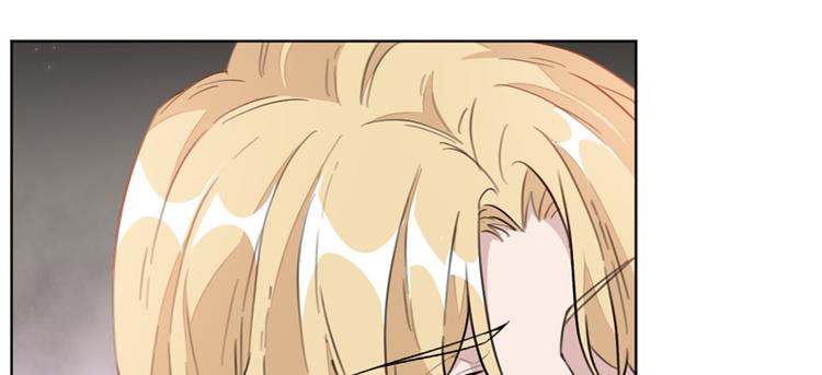 重生暖婚輕寵妻 - 第9話 親手奪回這一切！(1/2) - 8