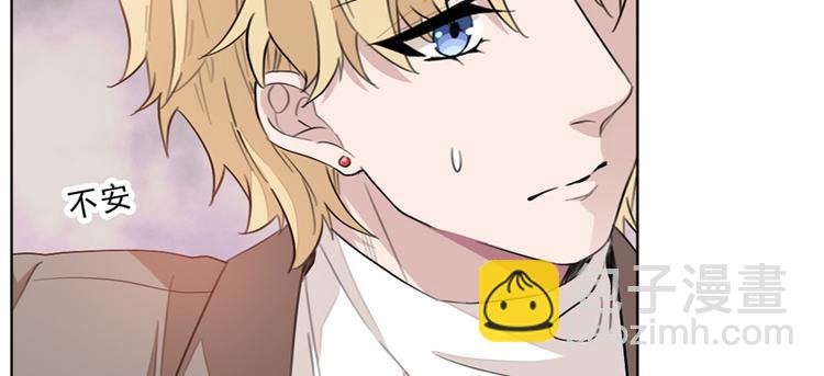 重生暖婚輕寵妻 - 第9話 親手奪回這一切！(1/2) - 1