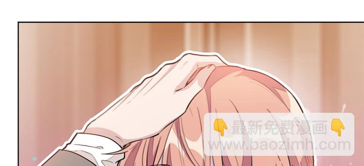 重生暖婚輕寵妻 - 第9話 親手奪回這一切！(1/2) - 2