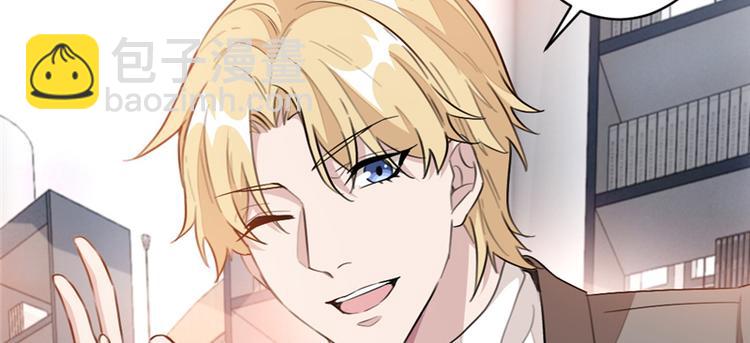 重生暖婚輕寵妻 - 第9話 親手奪回這一切！(1/2) - 5