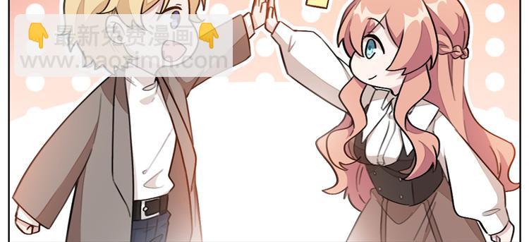 重生暖婚輕寵妻 - 第9話 親手奪回這一切！(1/2) - 5